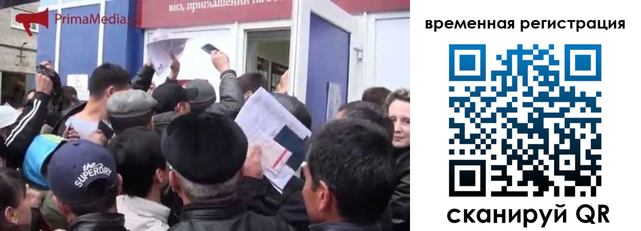 пропишу в квартире в Шарье